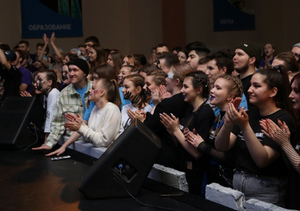 С песнями, на коньках и с освящённой зачёткой: Как российские студенты и Татьяны отметили 25 января