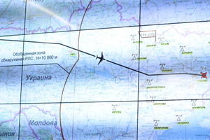 Представитель РФ при ЕСПЧ призвал суд отклонить жалобы Украины и Нидерландов по делу MH17