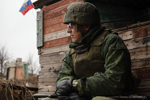 Народная милиция ЛНР ожидает, что ВСУ попытаются окружить Луганск 