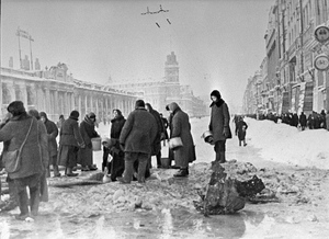 Минобороны обнародовало архивные документы о блокаде Ленинграда