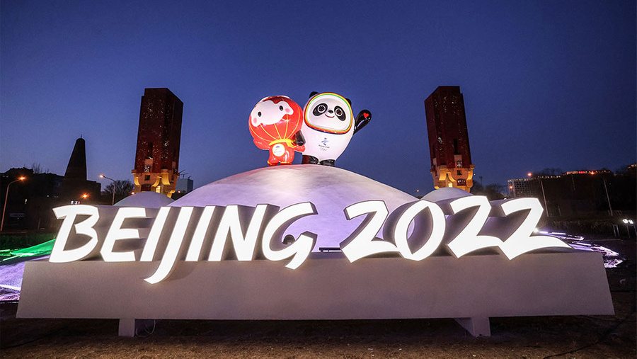 Пекин в преддверии зимних Олимпийских игр. Фото © ТАСС / SIPA Asia via ZUMA Press Wire