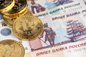 Минфин РФ предложил легализовать обмен криптовалюты на рубли
