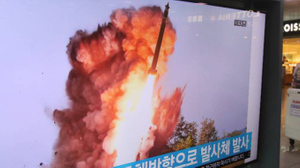 Пхеньян заявил об испытаниях крылатой ракеты большой дальности