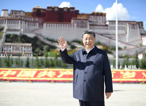 Си Цзиньпин проведёт встречи с Путиным и другими прибывшими на ОИ лидерами с 4 по 6 февраля
