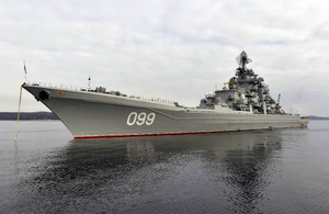 Крейсер "Пётр Великий" в ходе учений отразил "нападение" на базу Северного флота