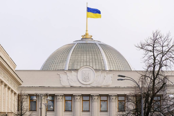 Вид на купол здания Верховной рады Украины © ТАСС / Андрей Ратмиров