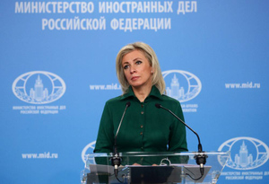 Захарова сравнила с финансовой пирамидой новую "сетевую дипломатию" Украины