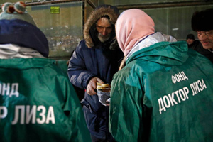 "Перевернёт жизнь многих обездоленных": "Справедливая помощь Доктора Лизы" оценила важность поручения Путина о помощи бездомным