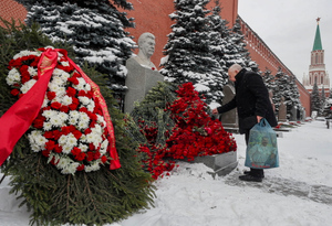 Сенатор Ковитиди выступила против переноса захоронений деятелей СССР с Красной площади