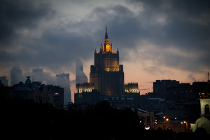 Захарова указала на роль России в подготовке заявления лидеров ядерной пятёрки