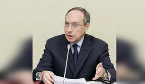 Депутат Никонов назвал заявление "ядерной пятёрки" историческим событием