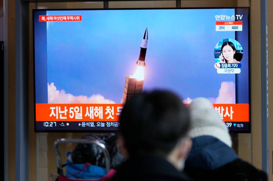 КНДР подтвердила запуск баллистической ракеты средней дальности 30 января