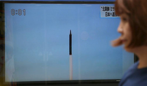 В Южной Корее рассказали, какую ракету запустила КНДР в сторону Японского моря
