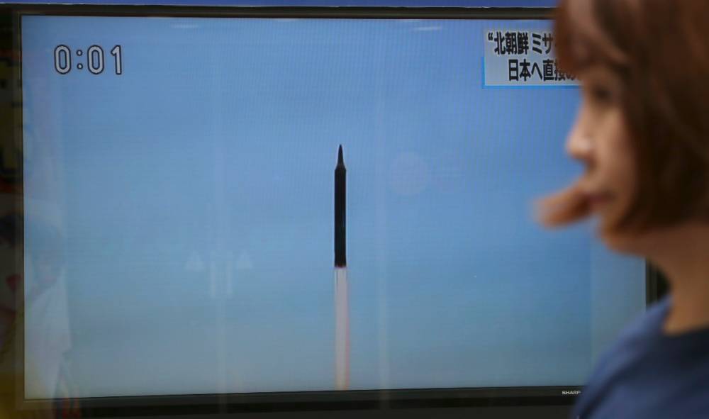 В Южной Корее рассказали, какую ракету запустила КНДР в сторону Японского моря