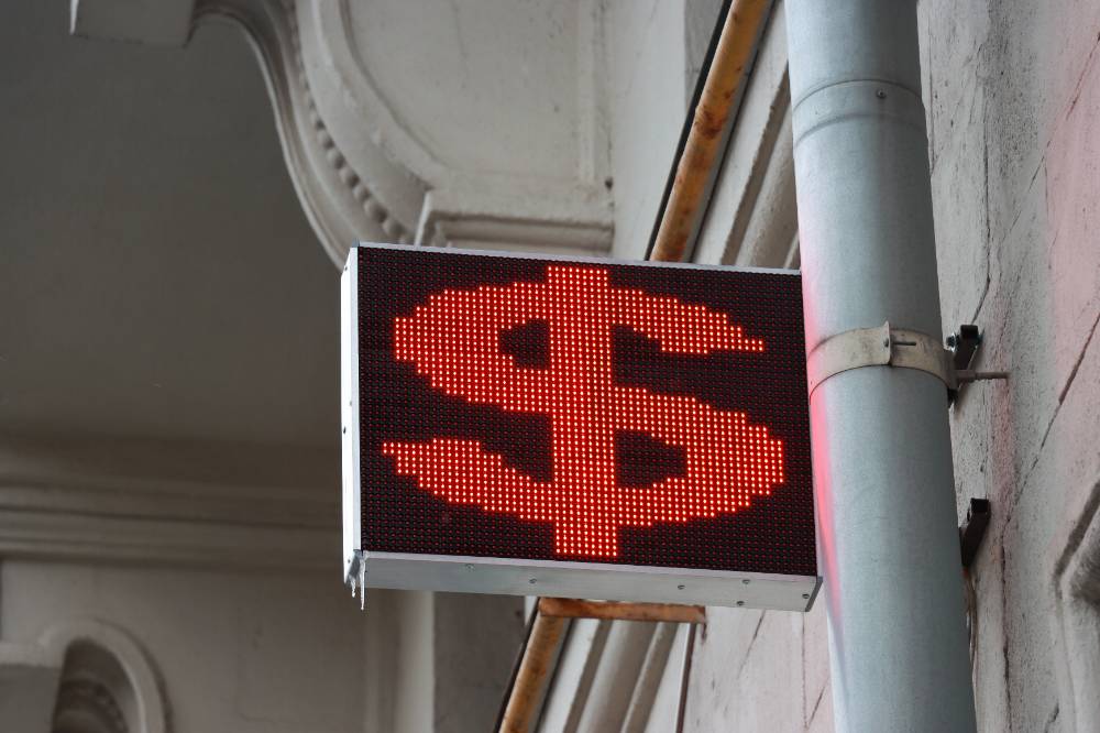 Финансист Макаров спрогнозировал курс рубля к доллару на начало февраля