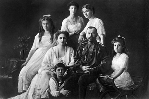СК окончательно подтвердил подлинность "екатеринбургских останков" семьи Николая II