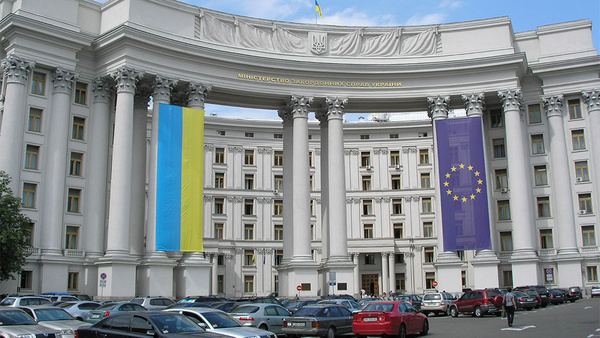 <p>© <a href="https://commons.wikimedia.org/wiki/File:Ministry_of_Foreign_Affairs_of_Ukraine.JPG" target="_blank" rel="noopener noreferrer">Wikipedia</a></p>