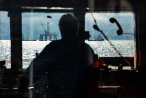 Экипаж судна "Григорий Ловцов" подал сигнал бедствия в Охотском море
