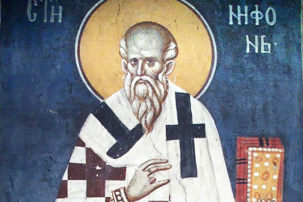 Преподобный Нифонт, епископ Кипрский. © Православие в Татарстане