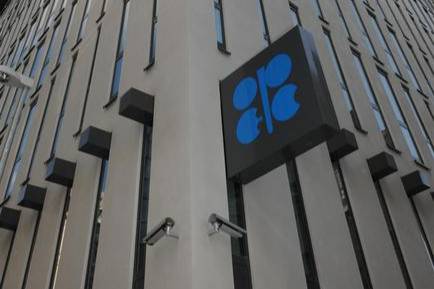 Министры ОПЕК+ договорились об объёмах добычи нефти на февраль