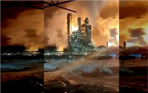 "Аж дом вздрогнул": В Приамурье прогремел взрыв на газоперерабатывающем заводе