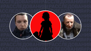 Нелюди-любовники: Кто и за что жестоко убил в Костроме 5-летнюю девочку