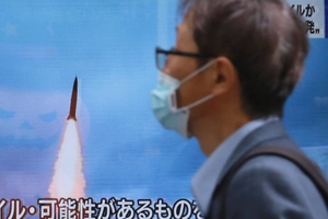 Северная Корея провела испытания гиперзвуковой ракеты