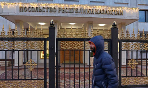 В Москве возбуждено уголовное дело после сообщения о "минировании" Посольства Казахстана