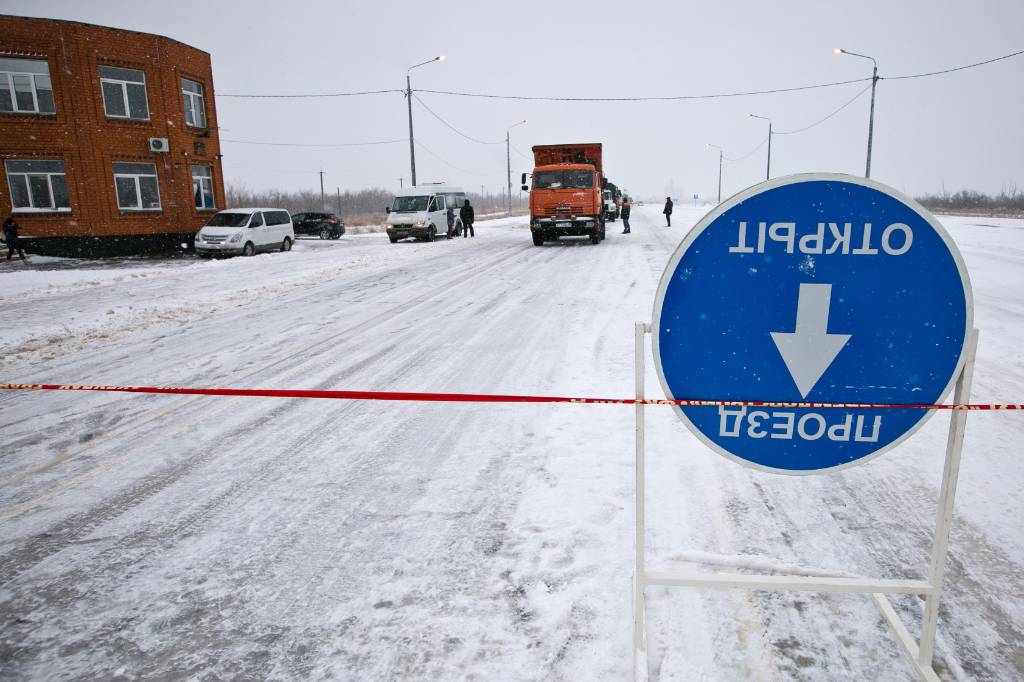 В ФСБ опровергли закрытие границы Челябинской области с Казахстаном