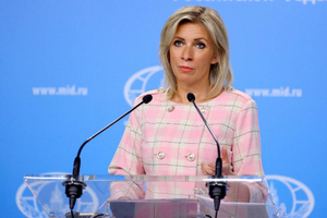 Захарова ответила на "обеспокоенность" Борреля из-за помощи Казахстану со стороны ОДКБ
