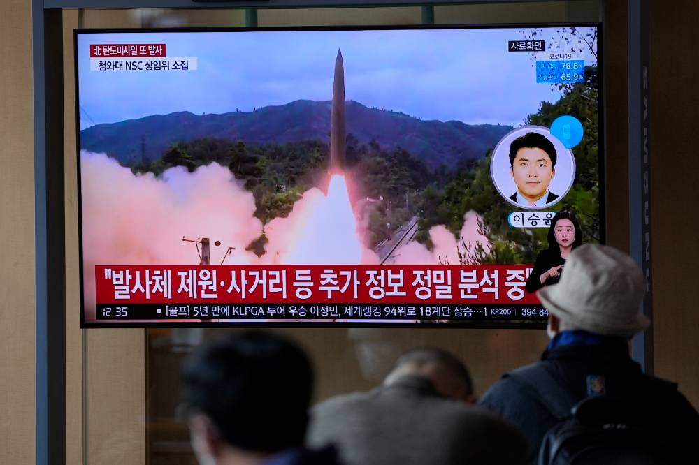 Япония выразила протест КНДР из-за пуска гиперзвуковой ракеты