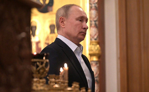 Путин поздравил православных христиан с Рождеством