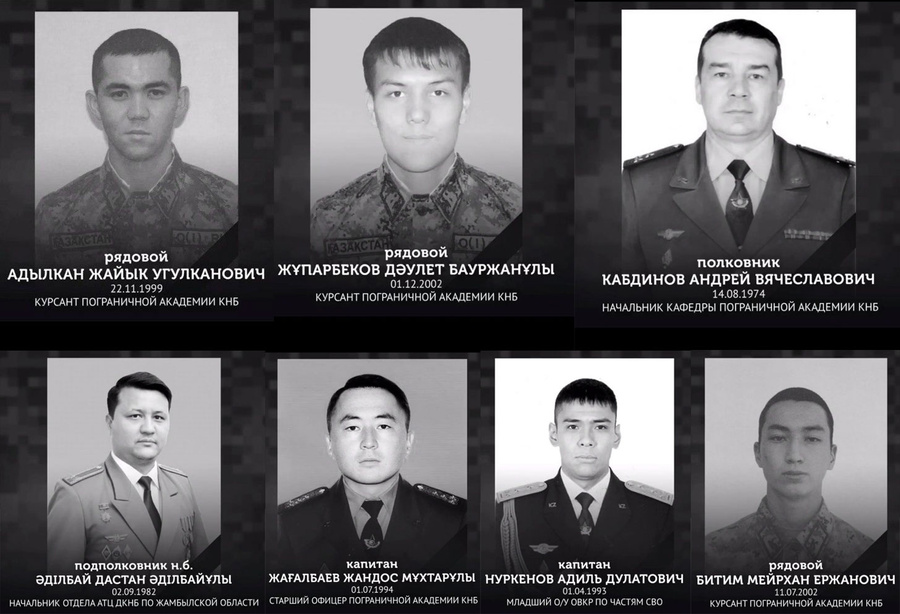 Портреты погибших при беспорядках в Казахстане сотрудников КНБ. © Коллаж LIFE