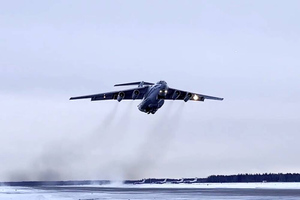 Самолёты военно-транспортной авиации доставят россиян из Алма-Аты на родину 9 января