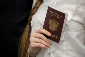 В МВД объяснили отмену необходимых штампов о браке и детях в паспорте