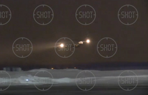 МИД РФ: Самолётами Минобороны из Алма-Аты вылетели 1422 человека