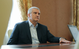 Аксёнов заявил об изменении подходов к проведению спецоперации на Украине