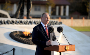Путин поприветствовал участников церемонии открытия памятника биологу Ермольевой