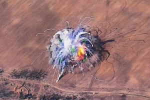 ВС России уничтожили украинскую пусковую установку ЗРК "Бук-М1" в Запорожье