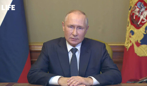 Путин заявил, что Киев давно использует террористические методы