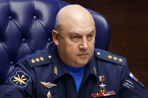 СБУ объявила в розыск командующего войсками в зоне СВО генерала Суровикина