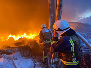 В областях объявлена воздушная тревога: На Украине заявили об ударе по Ладыжинской ТЭС