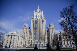 В МИД РФ призвали США и НАТО осознать опасность эскалации напряжённости