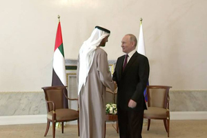 Путин: Действия России и ОАЭ в ОПЕК+ направлены на стабилицацию мировых рынков