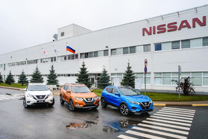 Российские активы Nissan переходят в собственность государства