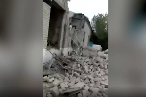 Повреждено оборудование: Появилось видео с последствиями удара по Ладыжинской ТЭС на Украине