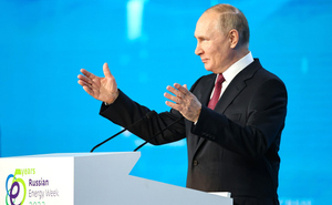 Ушаков высказался о возможности очного участия Путина в саммите G20