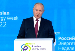 Путин предложил мёрзнущей без газа Европе "просто открыть кран"