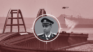 Ликвидатор из спецслужб: Чем известен генерал Буданов, организовавший теракт на Крымском мосту
