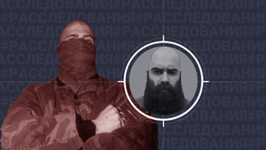 Как петербургский скинхед Максим Байдак готовит на Украине шахидов-смертников